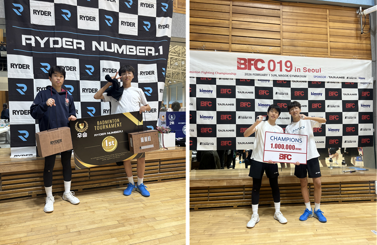 BFC 019in Seoul 대회 및 나노스텔라&베르타 전국배드민턴대회 우승 - 코트엑스 커뮤니티