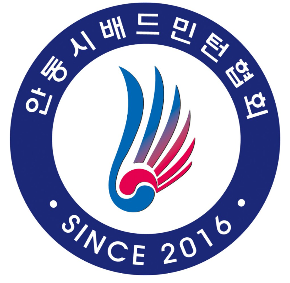 2026년 안동시장배 배드민턴 리그전 (3차) 포스터