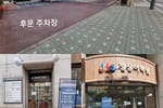 매장 이미지 2