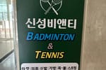 매장 이미지 3