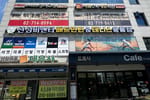 매장 이미지 1