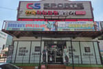 매장 이미지 1