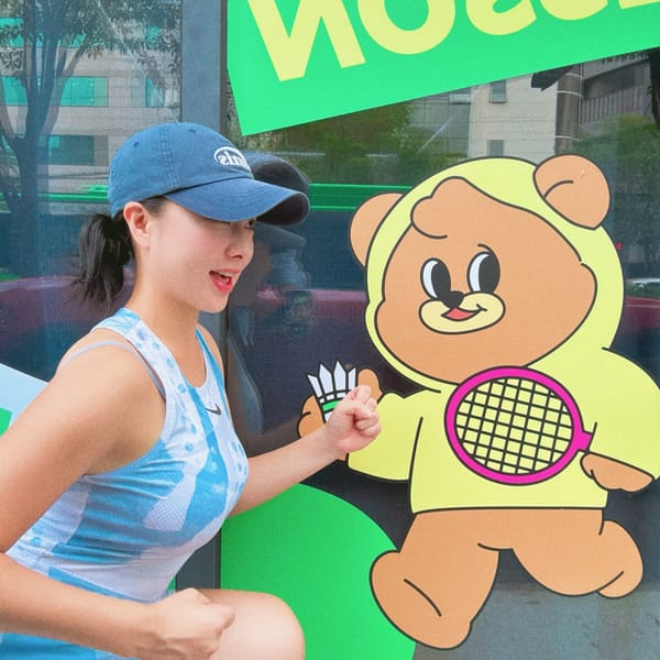 렛민턴 매장 이미지